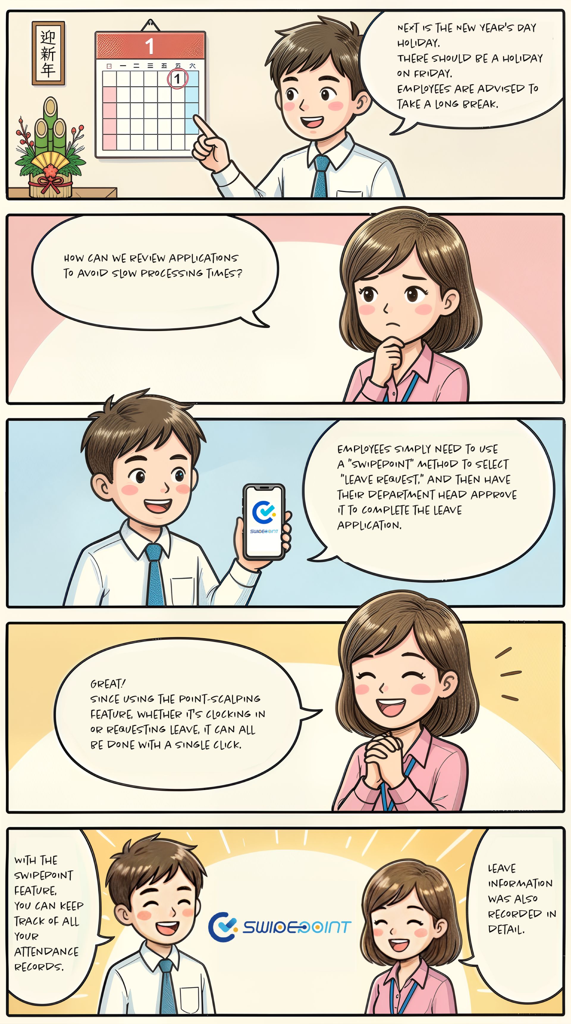 Leave approvals too slow? It's not your people — it's your process.